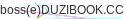 mail
